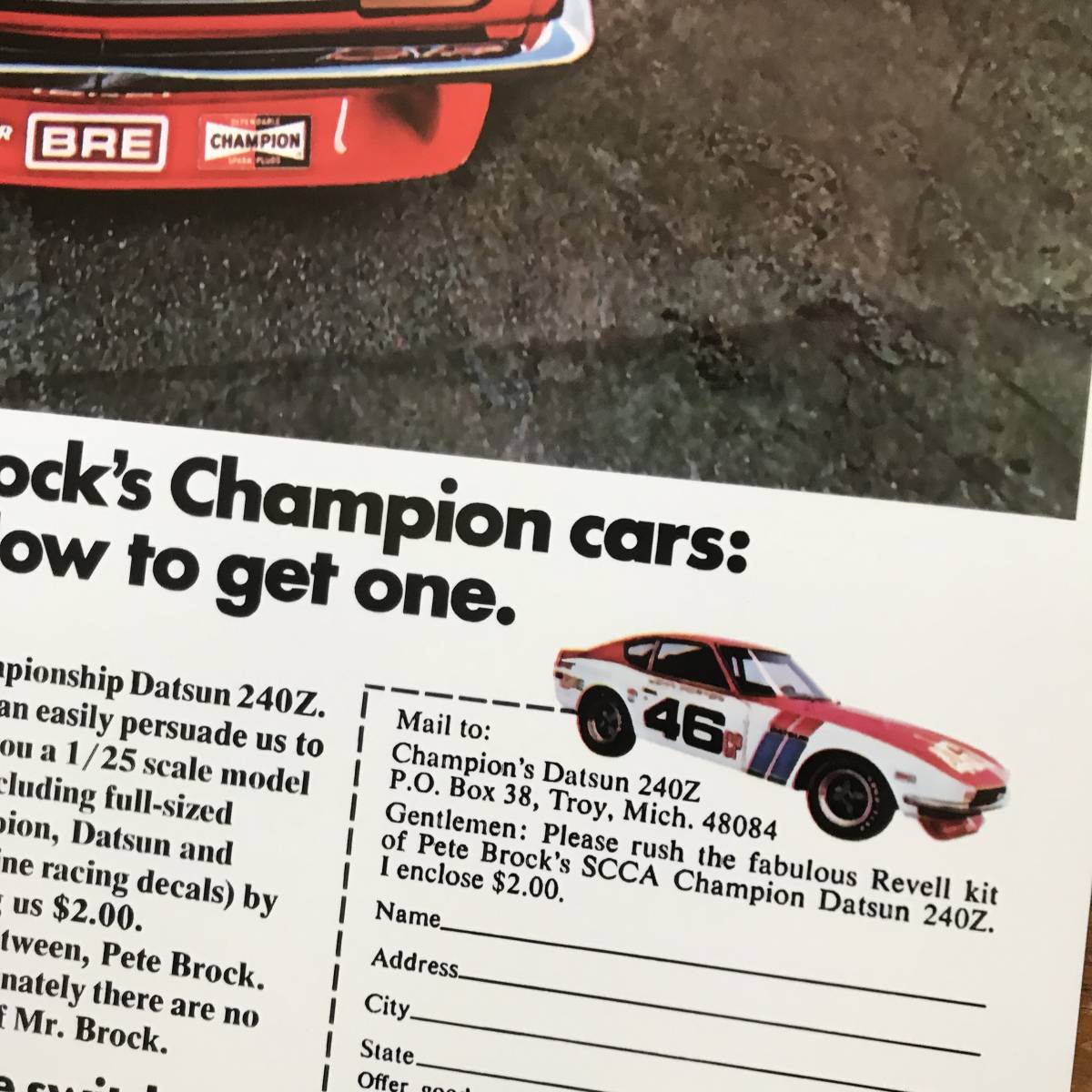  постер [BRE Datsun 510/240Z Champion штекер ]1972 год реклама *pi-to* блок / Bluebird / Fairlady Z Z/Trans-Am