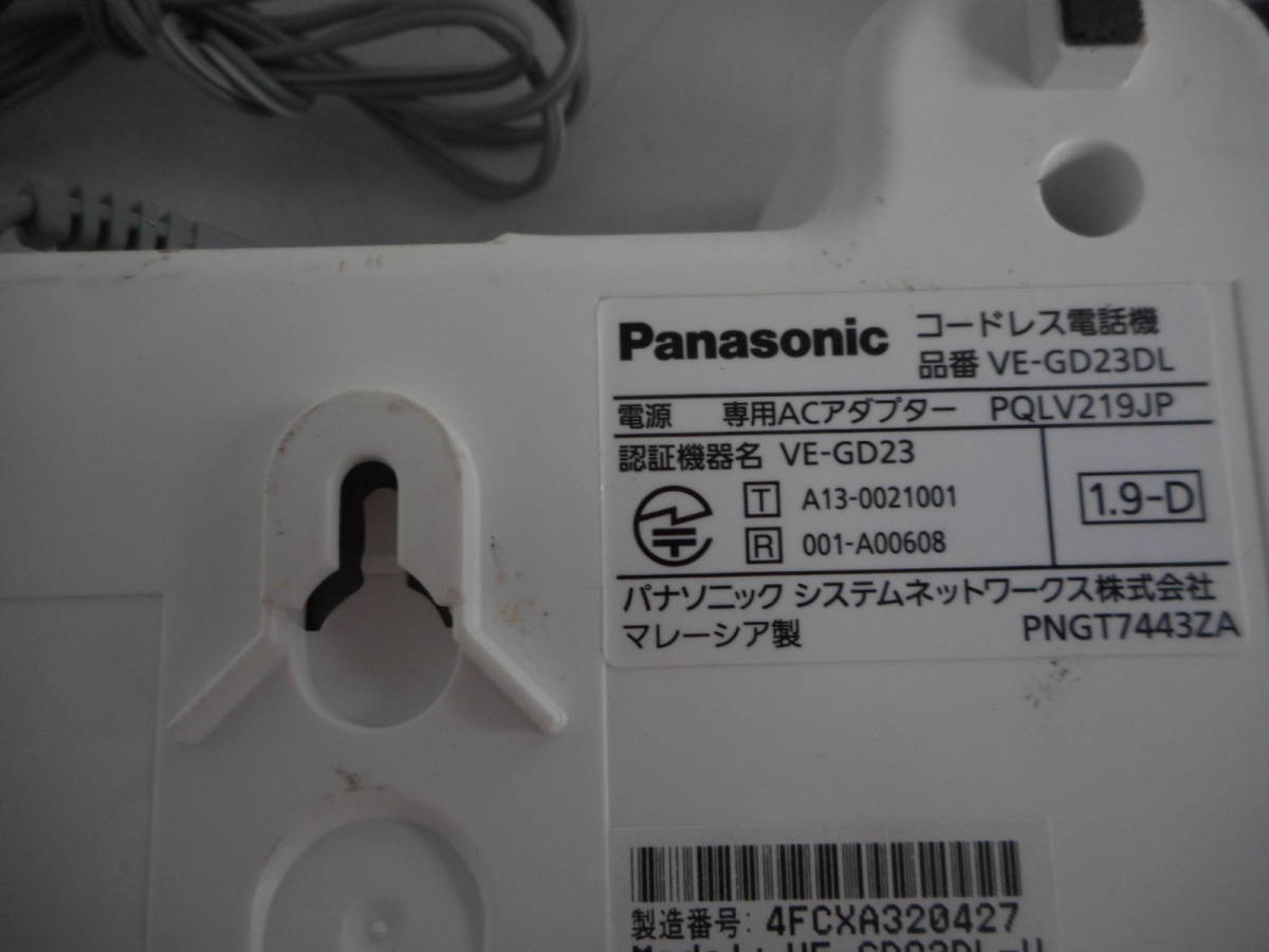 FD2308　Panasonic VE-GD23-W デジタルコードレス電話機 VE-GD23DL-W 親機_画像3