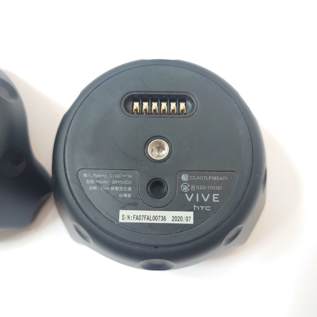 HTC VIVE トラッカー 2018 2個セット|Yahoo!フリマ(旧PayPay HTC VIVE トラッカー 2018 2個セット|Yahoo!フリマ(旧PayPay