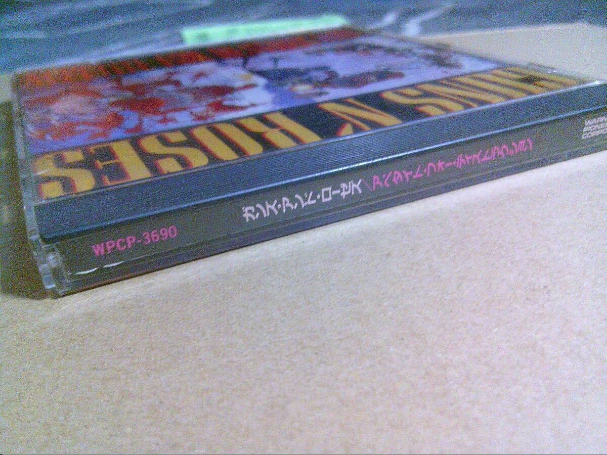 item_image_6