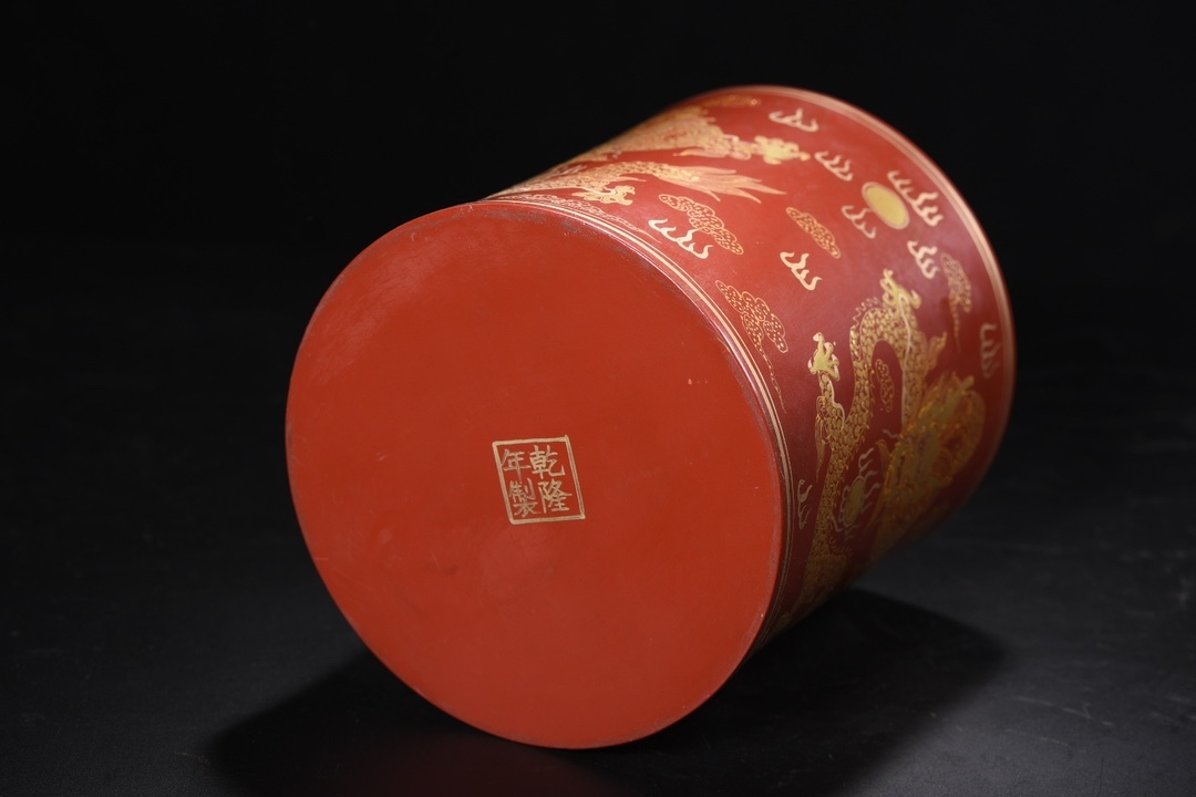 秘蔵 清 乾隆年製 竜紋筆立て 木胎蒔絵漆器 文房具 筆道具 中國 秘蔵 清 乾隆年製 竜紋筆立て 木胎蒔絵漆器 文房具 筆道具 中國