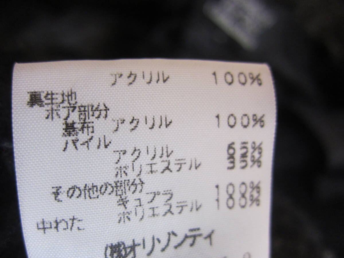 item_image_10