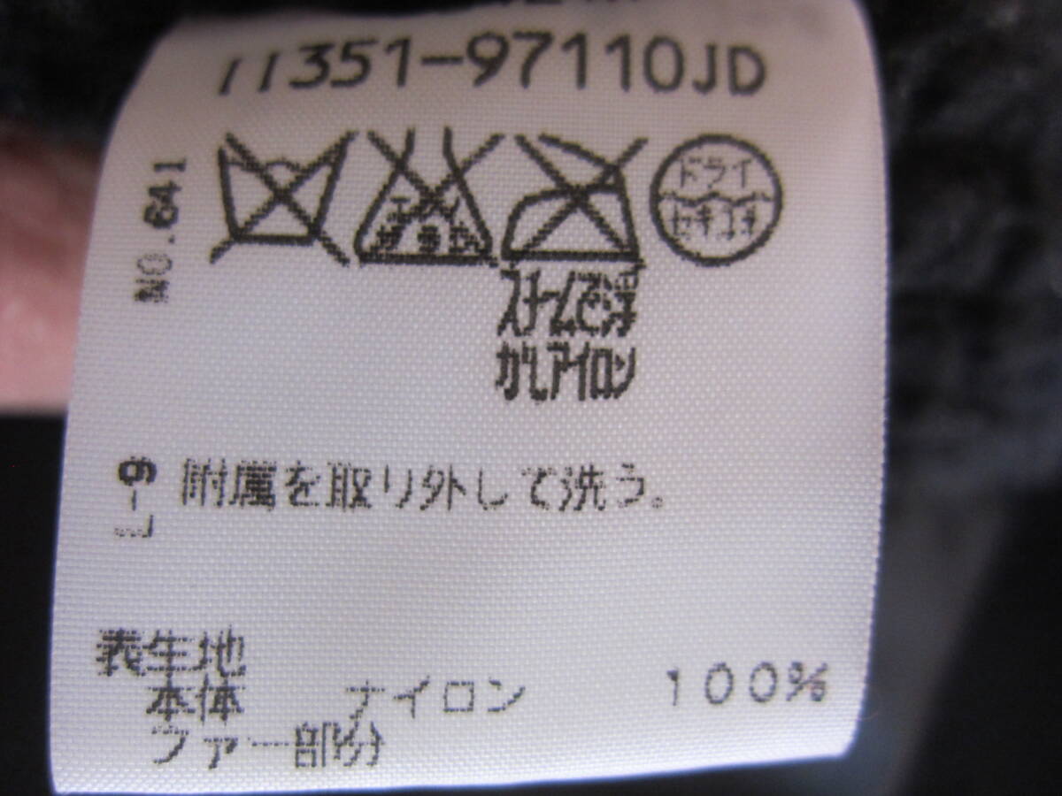 item_image_9