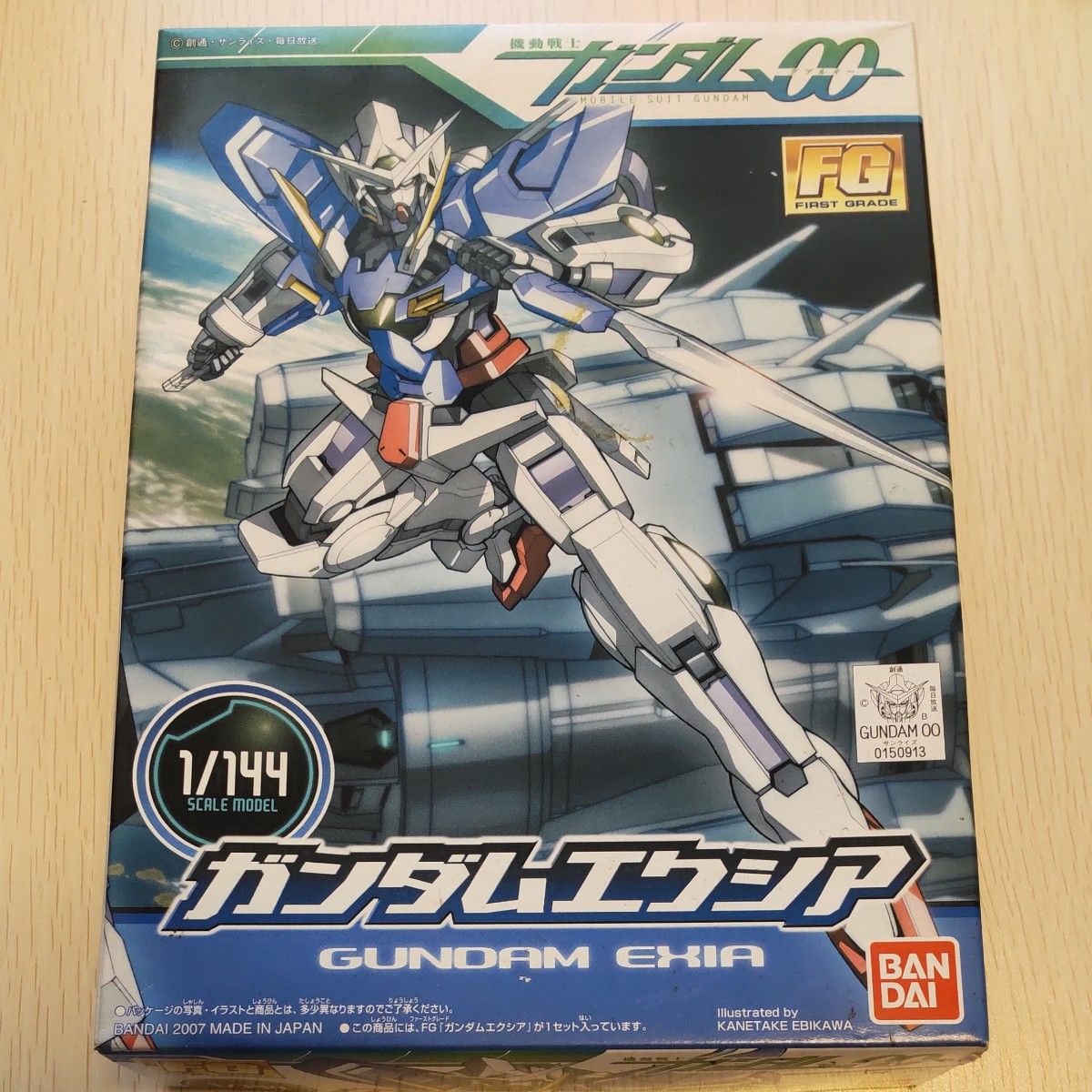 GN-001 ガンダム エクシア 1/144スケール (FG) 機動戦士 GN-001 ガンダム エクシア 1/144スケール (FG) 機動戦士