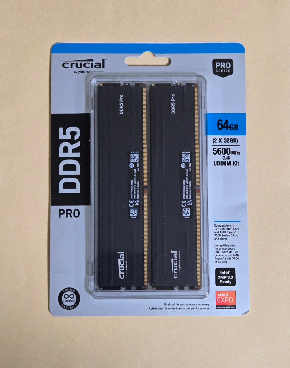 crucial CP2K32G56C46U5 DDR5 PC5-44800 32GB 2枚組 合計64GB crucial CP2K32G56C46U5 DDR5 PC5-44800 32GB 2枚組 合計64GB