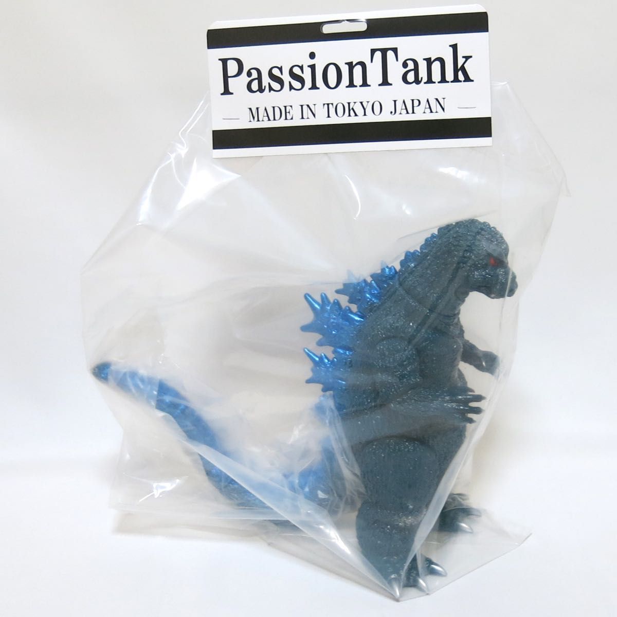 PassionTank レトロソフビシリーズ モスラ対ゴジラ ゴジラ1964 PassionTank レトロソフビシリーズ モスラ対ゴジラ ゴジラ1964