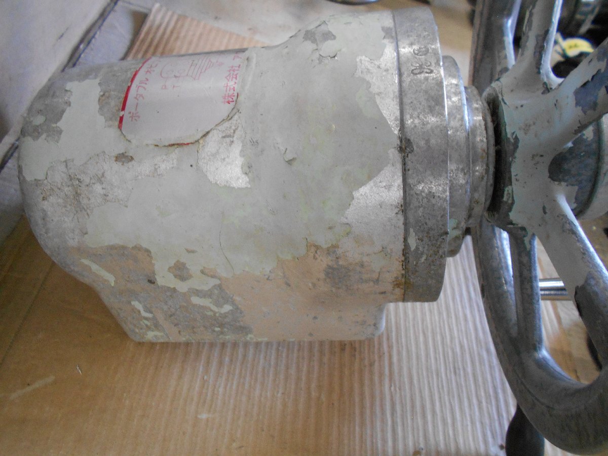 26-405 ㈱アワクメ ポータブルオービットロール 2ステーション 26-405 ㈱アワクメ ポータブルオービットロール 2ステーション