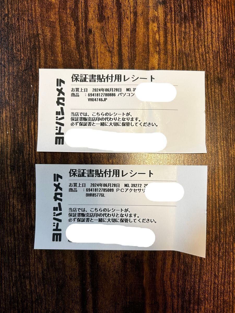超美品】Xiaomi Redmi Pad Pro 保証書 純正ペン 純正ケース 純正 超美品】Xiaomi Redmi Pad Pro 保証書 純正ペン 純正ケース 純正
