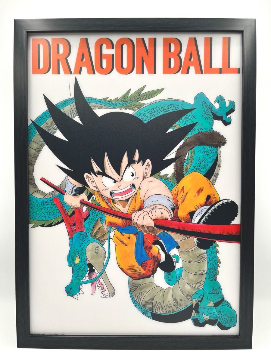20】ドラゴンボール イラストボード ビジュアルシートポスター 20】ドラゴンボール イラストボード ビジュアルシートポスター