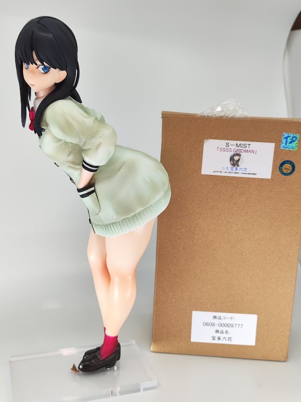 Yahoo!オークション - ガレージキット塗装完成品 SSSS.GRIDMAN Yahoo!オークション - ガレージキット塗装完成品 SSSS.GRIDMAN