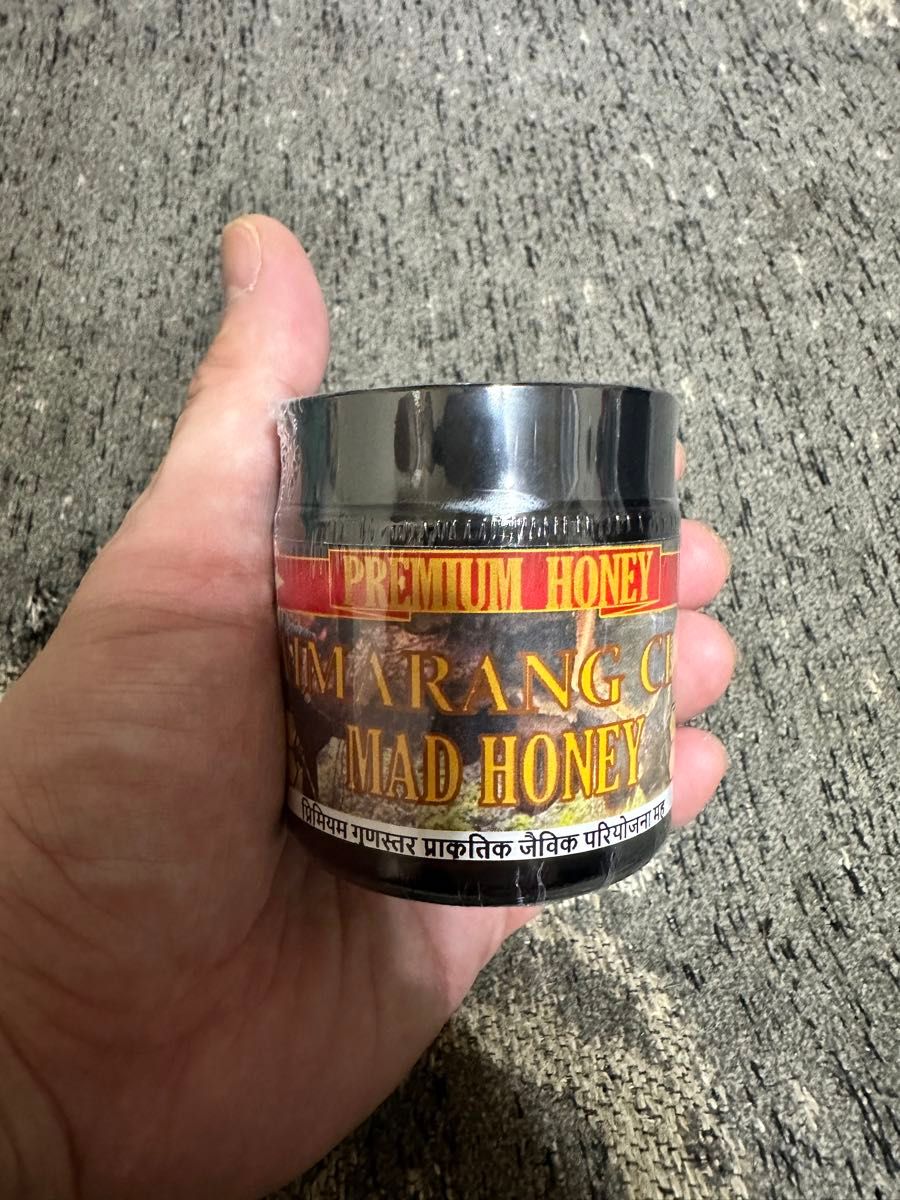 マッドハニー SIDING CRIFF MAD HONEY 強力 ラスト1個!! マッドハニー SIDING CRIFF MAD HONEY 強力 ラスト1個!!