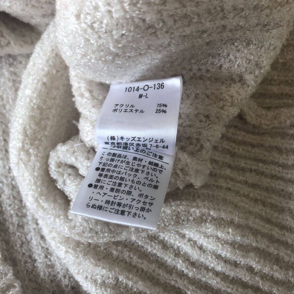 item_image_5