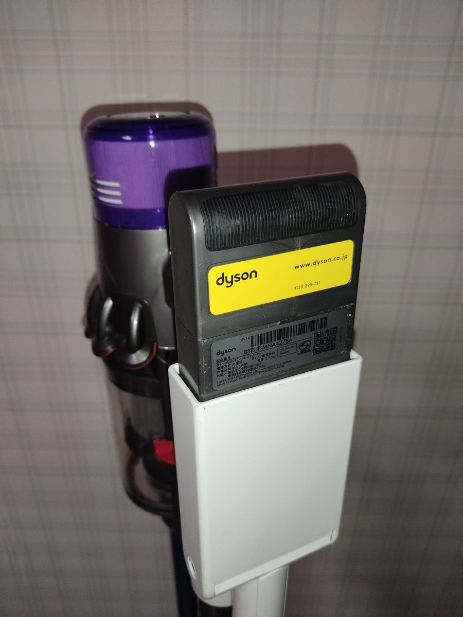 ダイソン コードレス掃除機V11-SV14専用スタンド付き|Yahoo ダイソン コードレス掃除機V11-SV14専用スタンド付き|Yahoo