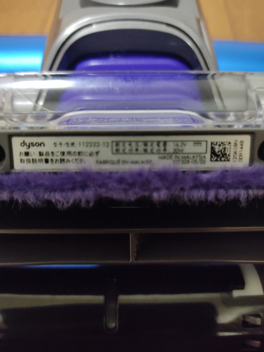 ダイソン コードレス掃除機V11-SV14専用スタンド付き|Yahoo ダイソン コードレス掃除機V11-SV14専用スタンド付き|Yahoo