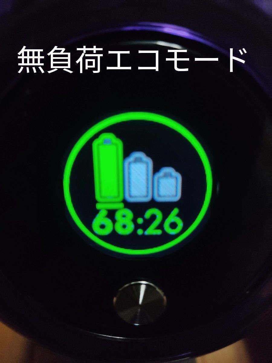 ダイソン コードレス掃除機V11-SV14専用スタンド付き|Yahoo ダイソン コードレス掃除機V11-SV14専用スタンド付き|Yahoo