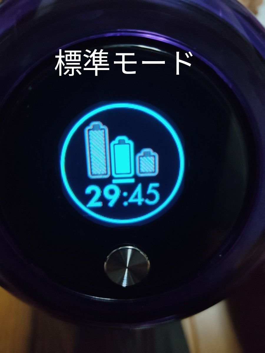 ダイソン コードレス掃除機V11-SV14専用スタンド付き|Yahoo ダイソン コードレス掃除機V11-SV14専用スタンド付き|Yahoo