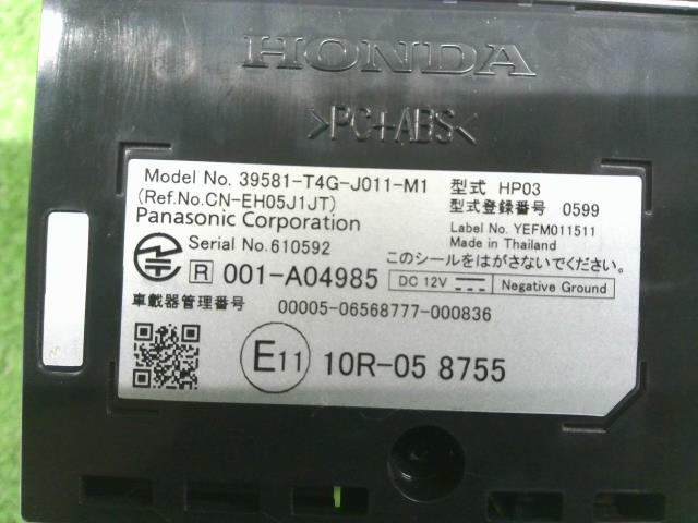 item_image_3
