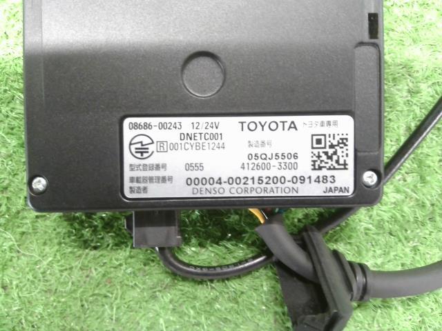 item_image_6