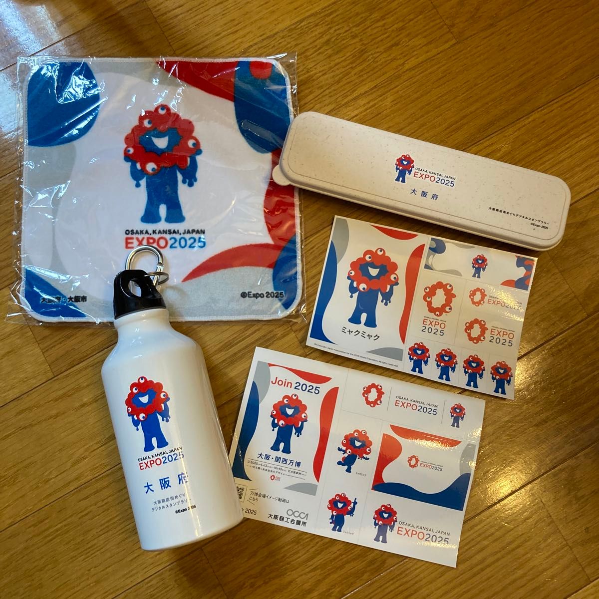 【万博公式】ミャクミャク グッズ5点セット ミャクミャク セット|Yahoo!フリマ(旧PayPayフリマ)