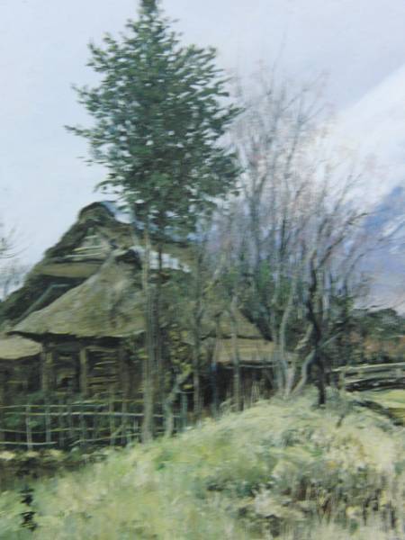 向井 潤吉、春陽富士、希少画集画、新品額装付、chococoo(自然、風景画
