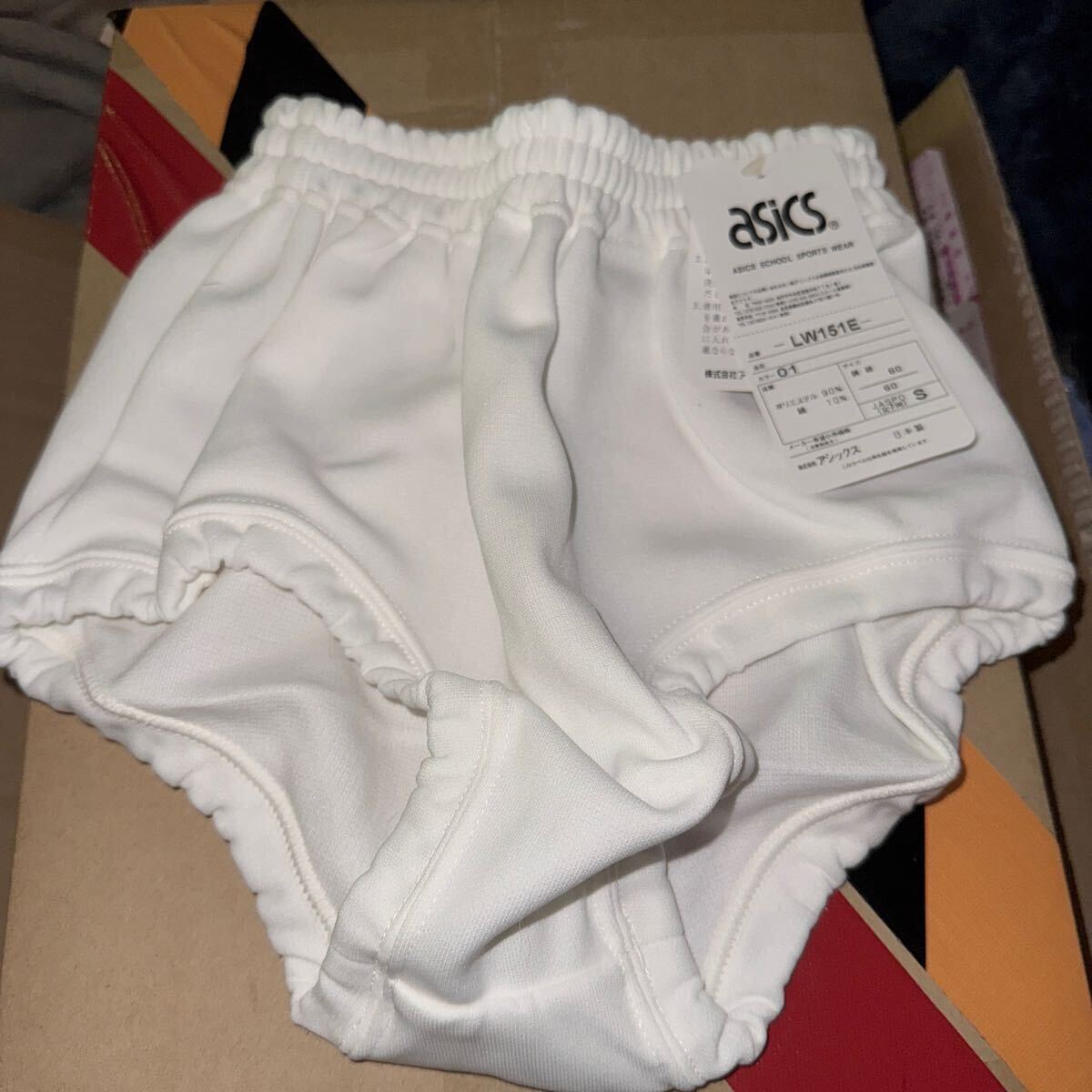 値引交渉歓迎【新品】ASICS アシックスジェレンク ブルマ 値引交渉歓迎【新品】ASICS アシックスジェレンク ブルマ