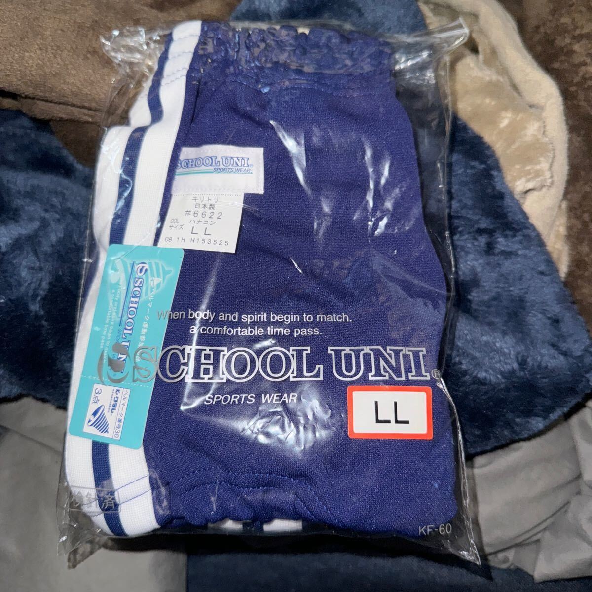 Yahoo!オークション - 交渉歓迎【新品】ブルマ ブルマー 体操服 Yahoo!オークション - 交渉歓迎【新品】ブルマ ブルマー 体操服