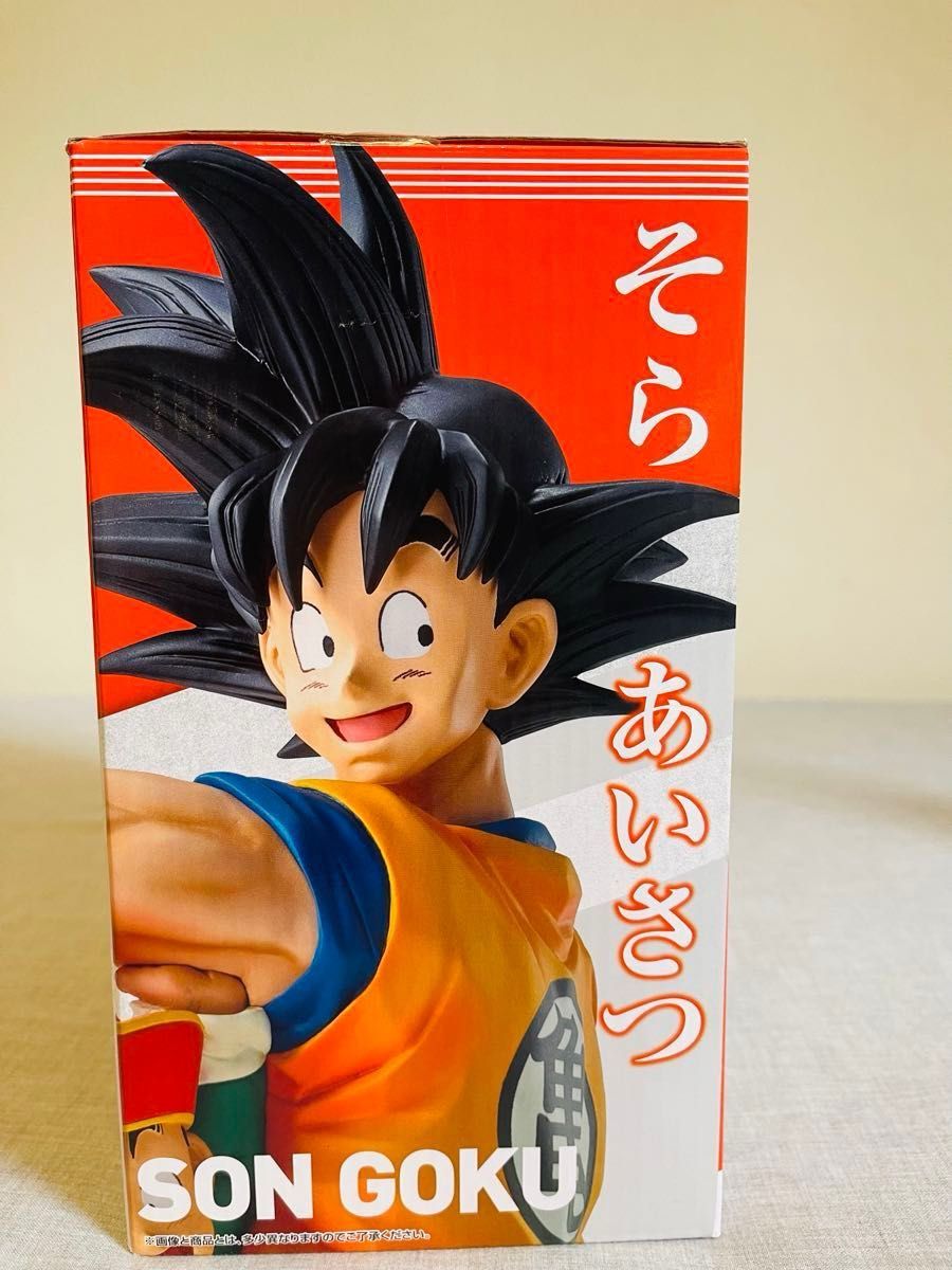 一番くじ ドラゴンボール EX 地球を守る戦士たち ラストワン 一番くじ ドラゴンボール EX 地球を守る戦士たち ラストワン