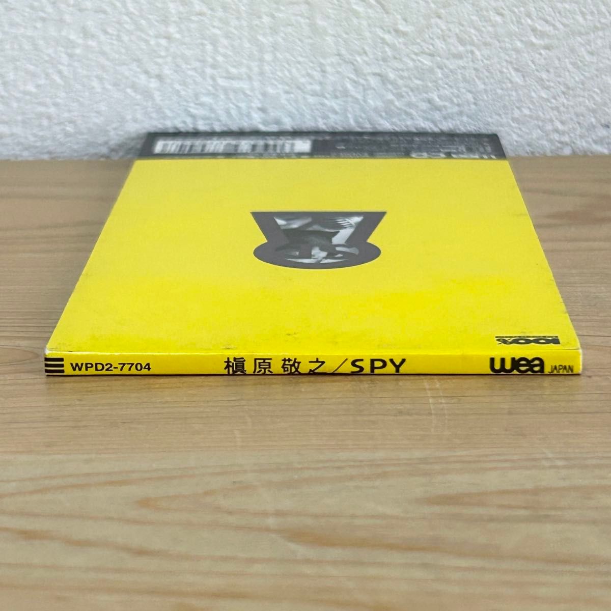 SPY/キミノテノヒラ 槇原敬之 WPD2-7704 8cm シングルCD 中古 SPY/キミノテノヒラ 槇原敬之 WPD2-7704 8cm シングルCD 中古