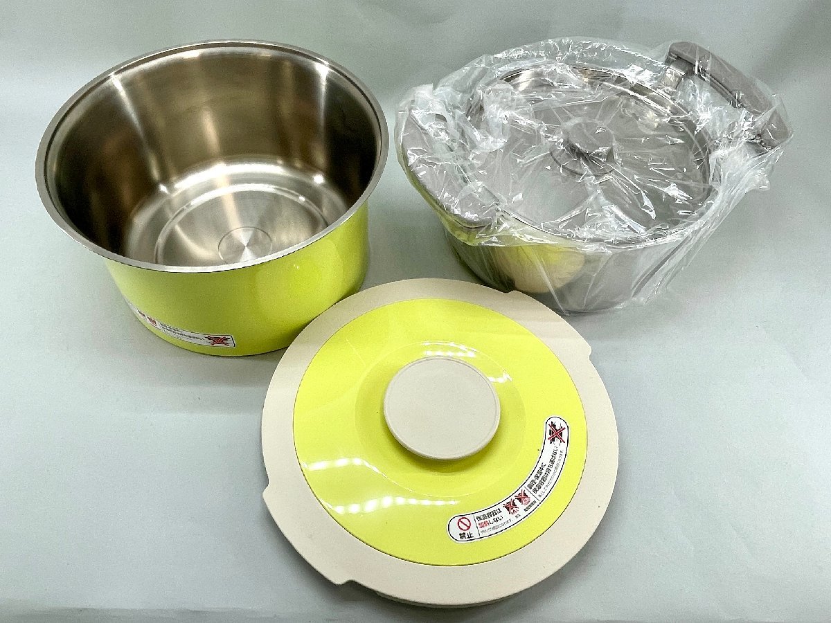 サーモス シャトルシェフ 真空保温調理器 3.0L KBE-3000 3 5人用 サーモス シャトルシェフ 真空保温調理器 3.0L KBE-3000 3 5人用