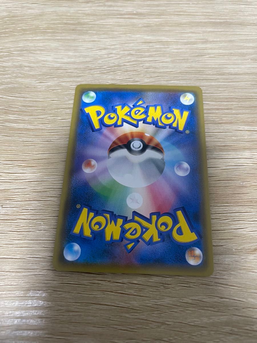 ポケモンカード ゲンガー&ミミッキュgx hr|Yahoo!フリマ(旧 ポケモンカード ゲンガー&ミミッキュgx hr|Yahoo!フリマ(旧