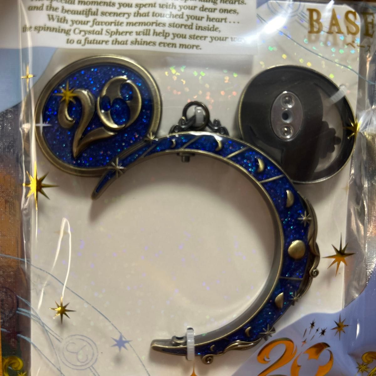 Disney - クリスタルスフィア⭐︎ベース、パーツ2個、イヤー、チャーム５点 東京ディズニーシー20周年クリスタルスフィアベースとイヤー