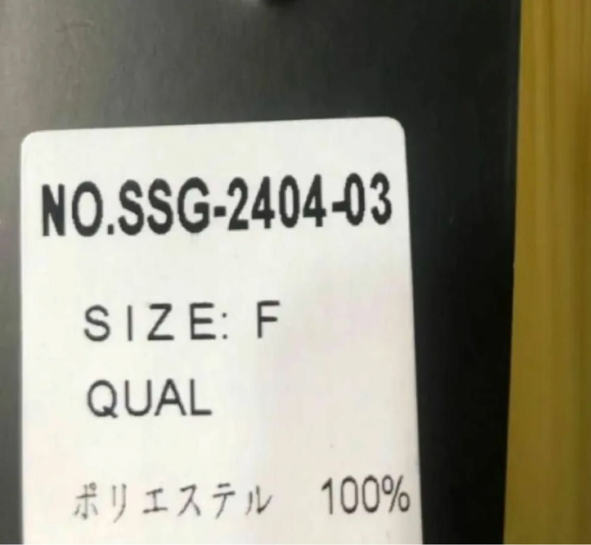 新品タグ付プリーツトップスブラックお洒落カットソーセレモニー 新品タグ付プリーツトップスブラックお洒落カットソーセレモニー