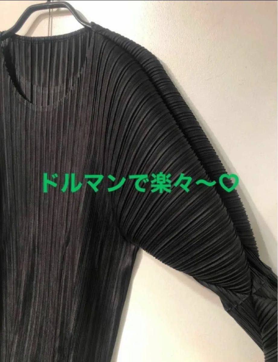 新品タグ付プリーツトップスブラックお洒落カットソーセレモニー 新品タグ付プリーツトップスブラックお洒落カットソーセレモニー