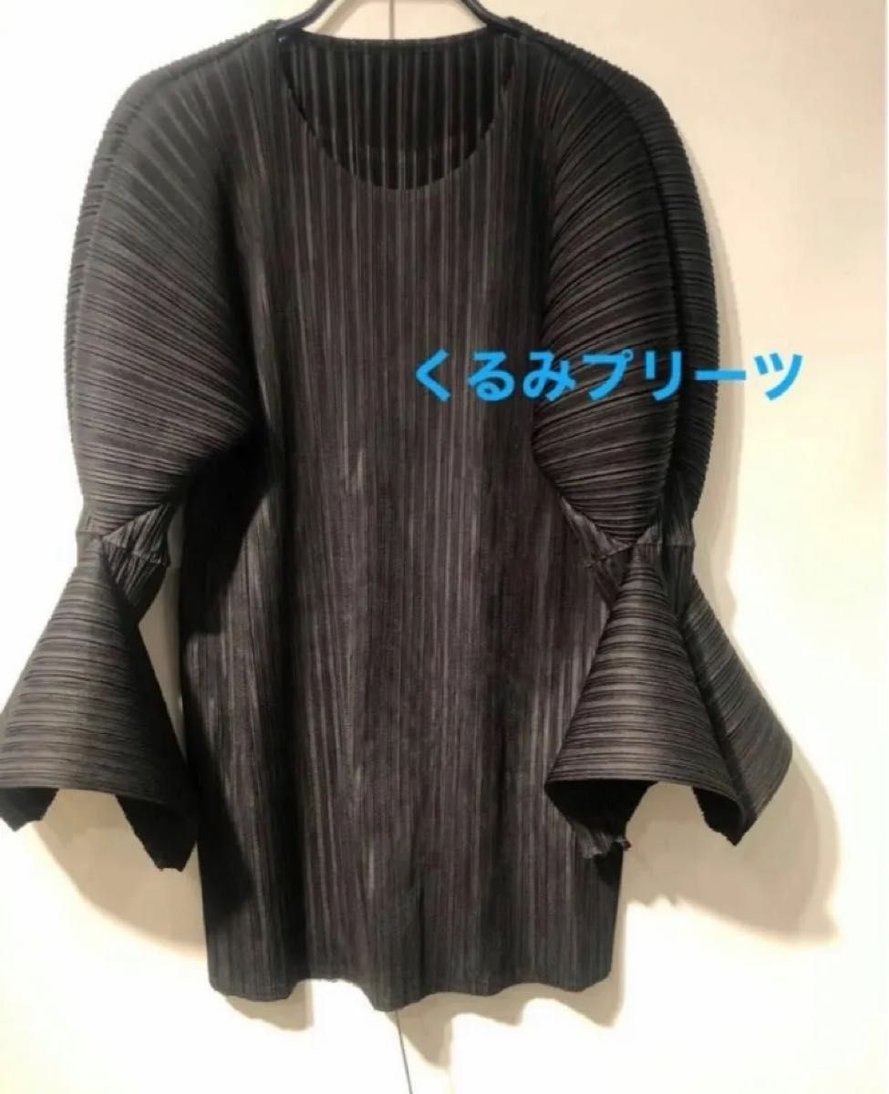 新品タグ付プリーツトップスブラックお洒落カットソーセレモニー 新品タグ付プリーツトップスブラックお洒落カットソーセレモニー