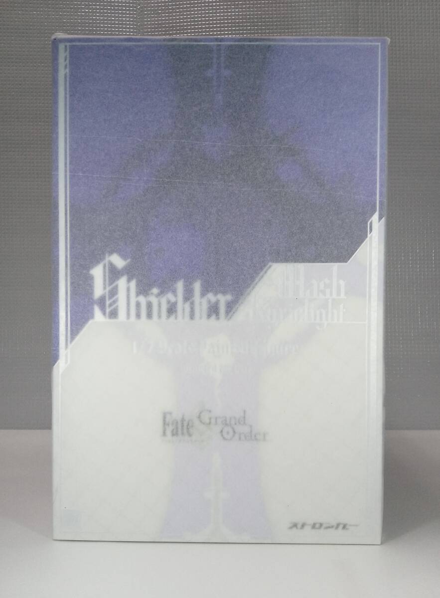 9860円 となりのモケイフェスティバル5 グリズリーパンダ 制服 9860円 となりのモケイフェスティバル5 グリズリーパンダ 制服