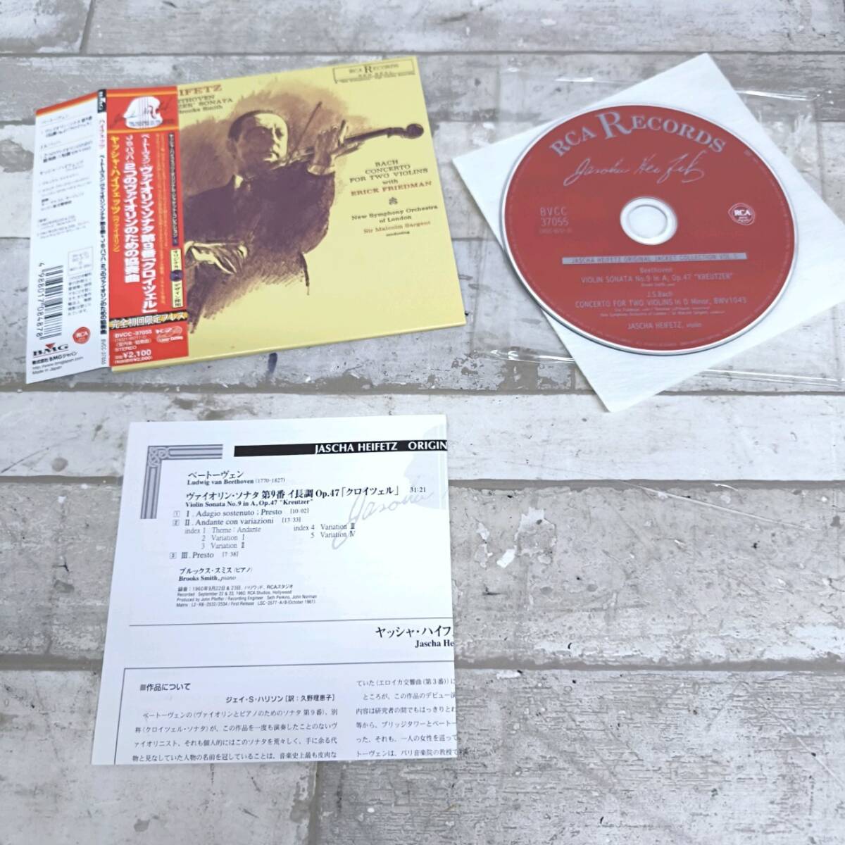 item_image_3