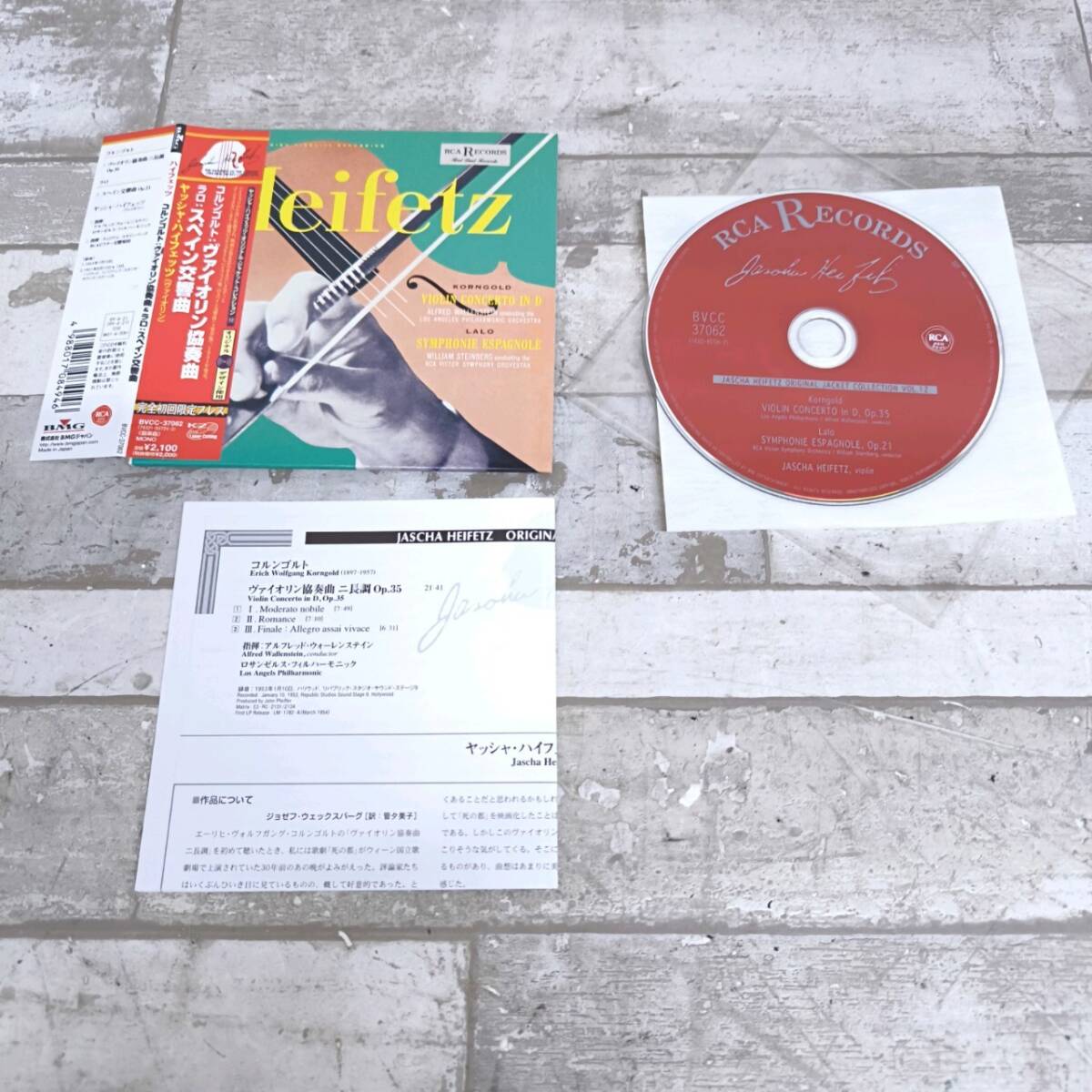 item_image_5