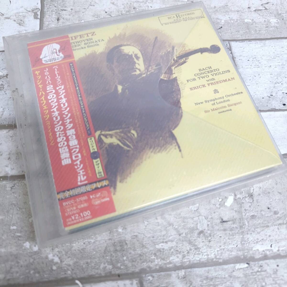 item_image_10