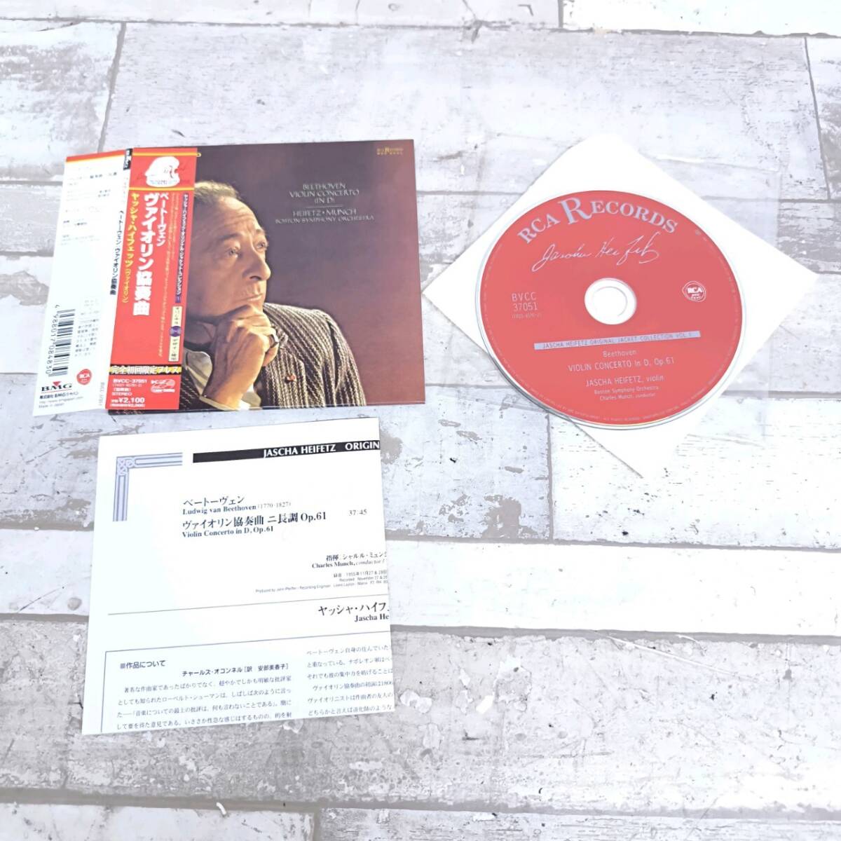 item_image_9