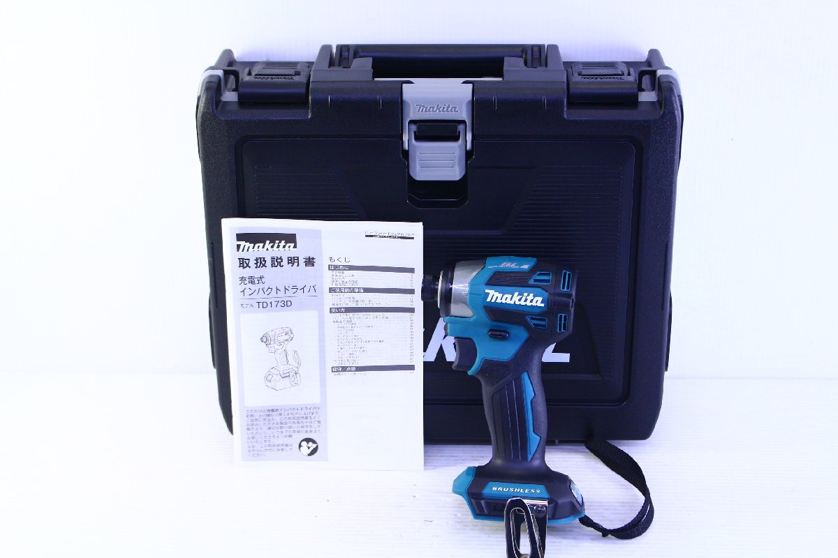 ○【未使用】makita マキタ TD173D 充電式インパクトドライバ ○【未使用】makita マキタ TD173D 充電式インパクトドライバ