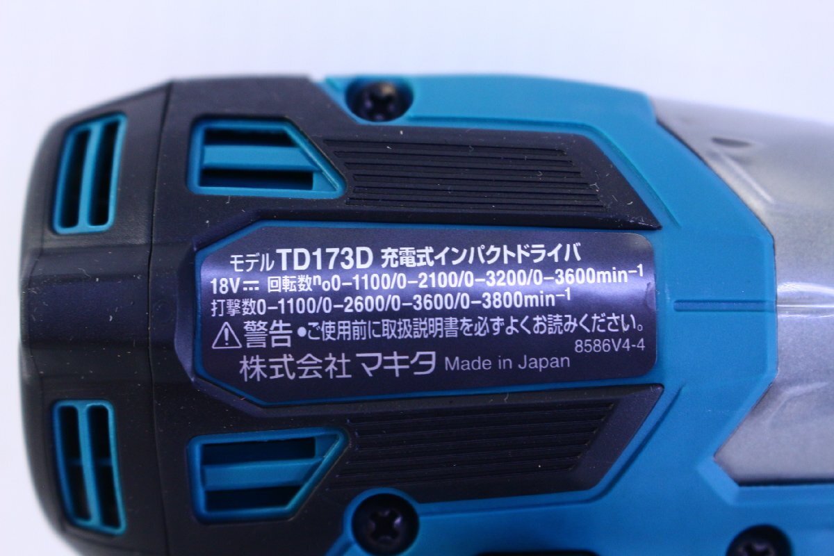 ○【未使用】makita マキタ TD173D 充電式インパクトドライバ ○【未使用】makita マキタ TD173D 充電式インパクトドライバ