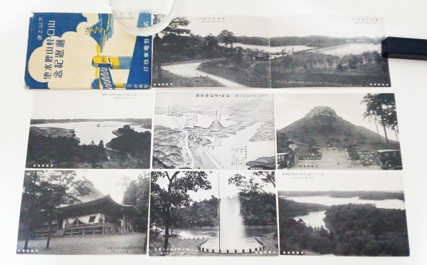 【ご予約品】 Yahoo!オークション - 戦前絵葉書 大山上湖 山口・村山貯水池 廻 絵葉書