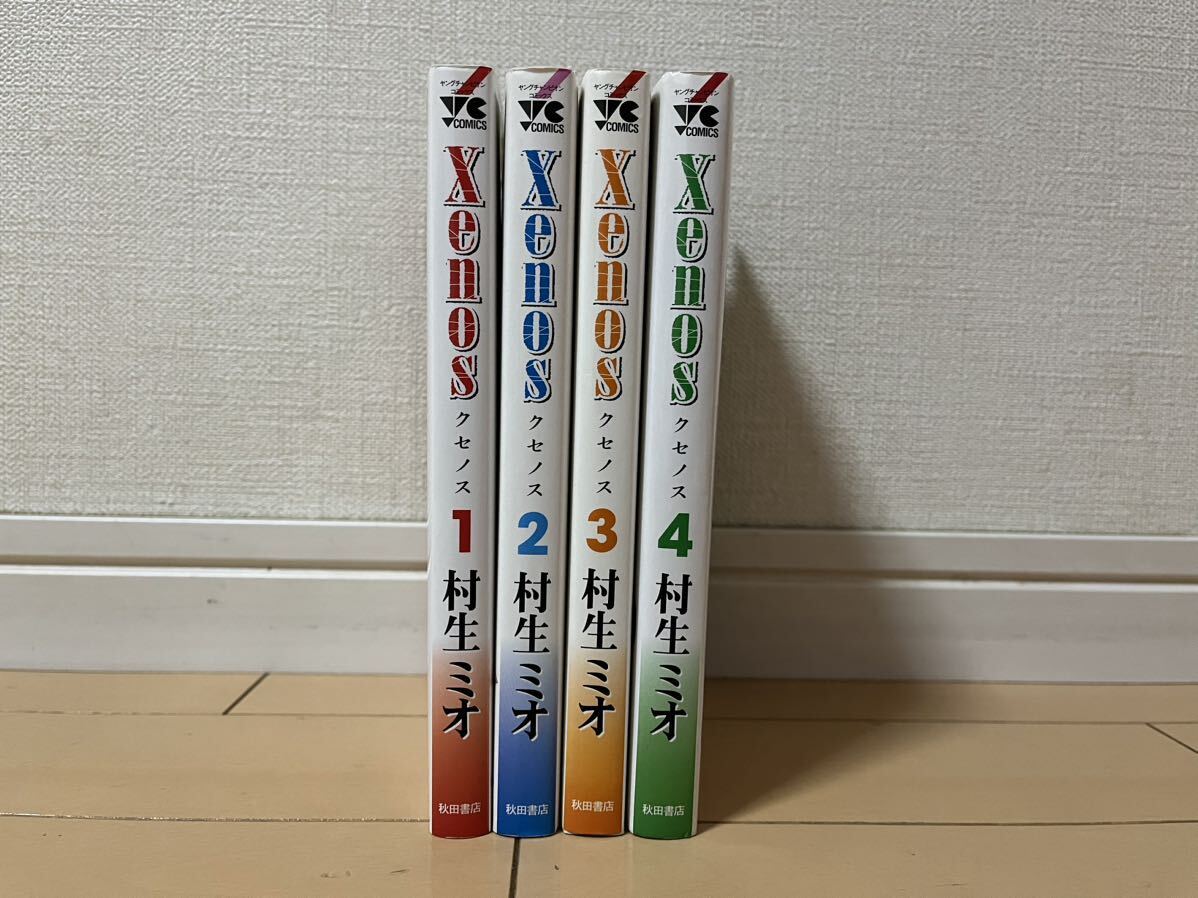 item_image_3
