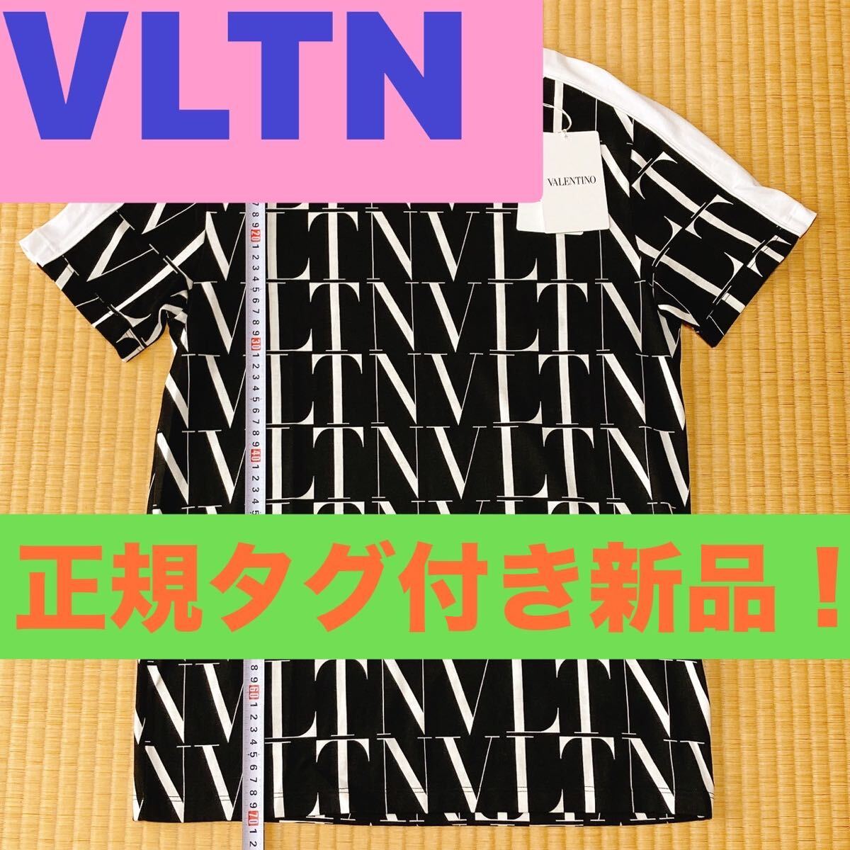 定価8万 タグ付き 新品 ヴァレンティノ VLTN 総柄 ロゴ Tシャツ 定価8万 タグ付き 新品 ヴァレンティノ VLTN 総柄 ロゴ Tシャツ
