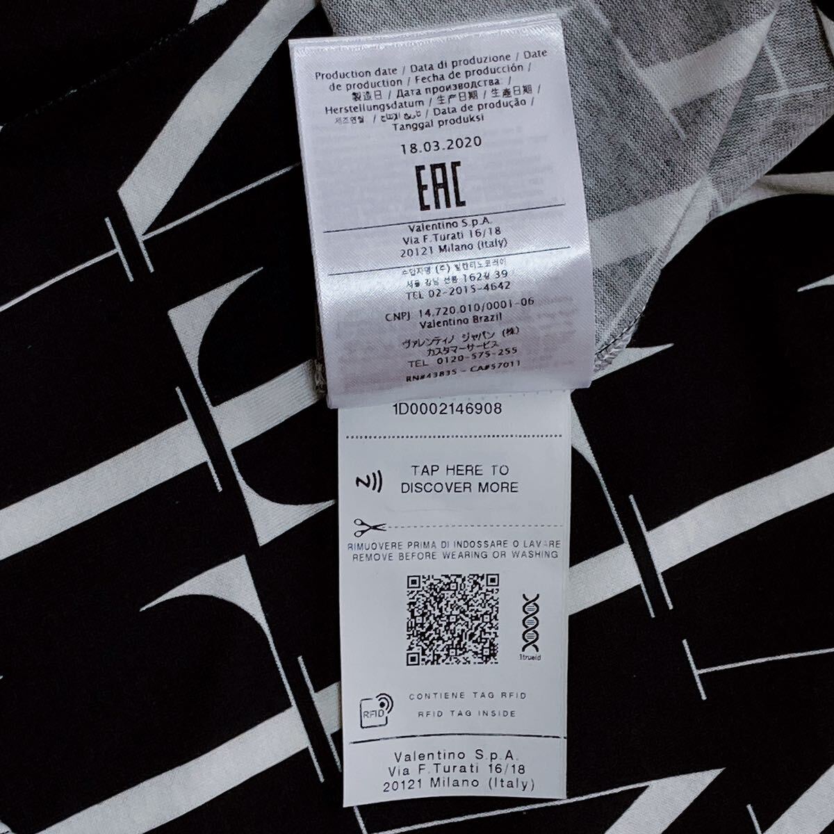 定価8万 タグ付き 新品 ヴァレンティノ VLTN 総柄 ロゴ Tシャツ 定価8万 タグ付き 新品 ヴァレンティノ VLTN 総柄 ロゴ Tシャツ