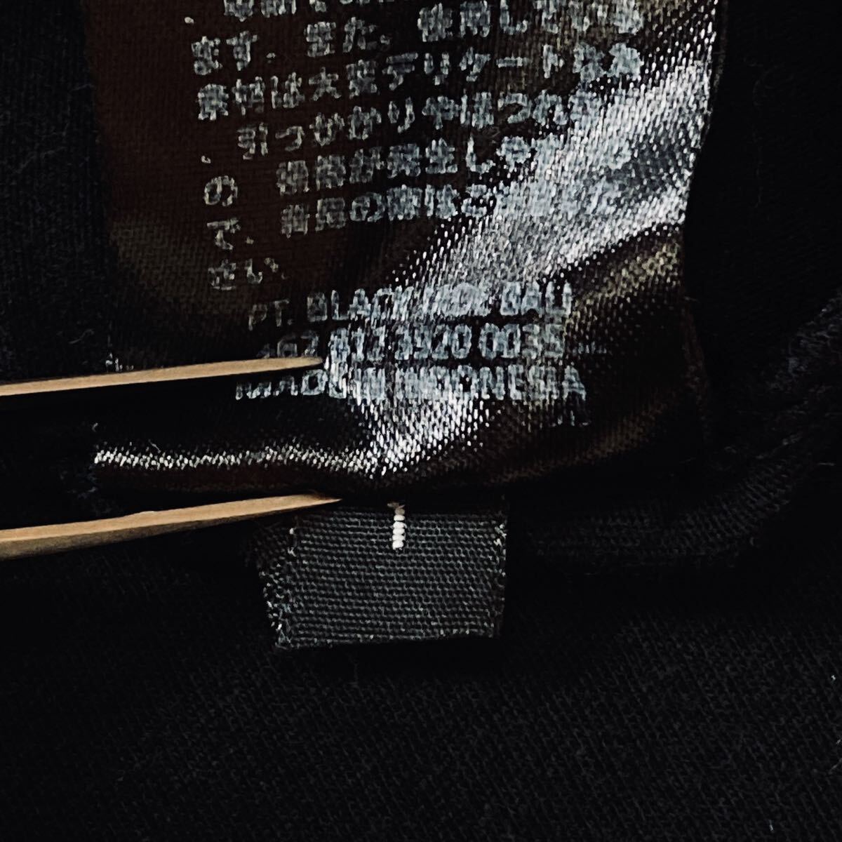 新品 KMRii フラワー スカル 斜め カットオフ Tシャツ サイズ1 新品 KMRii フラワー スカル 斜め カットオフ Tシャツ サイズ1
