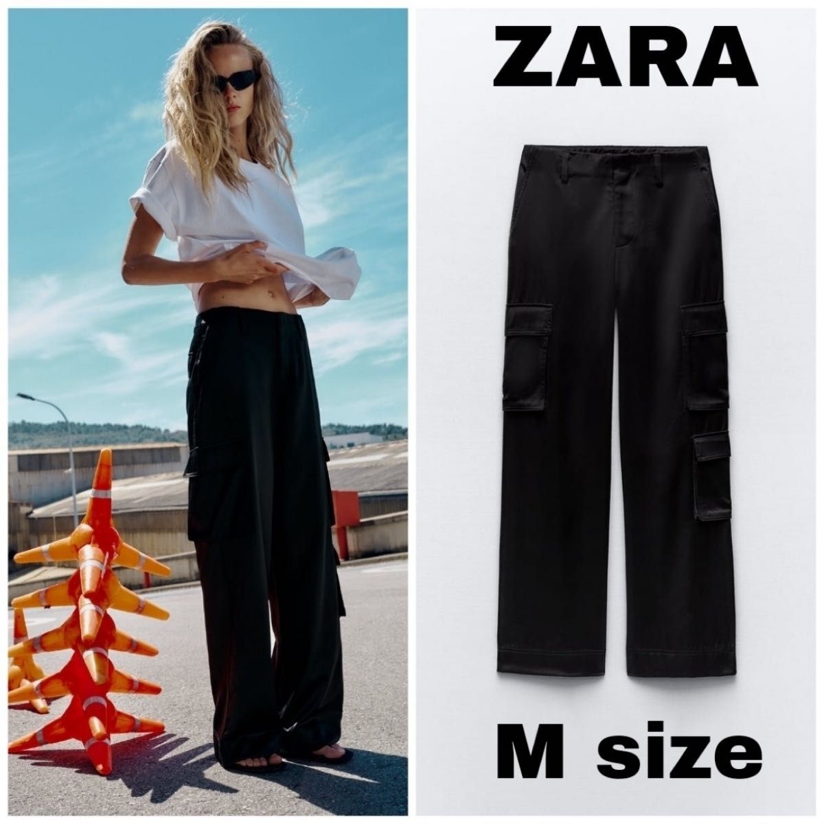 新品未使用 限定値下げ 定価 7900円 新品未使用 タグ付き ZARA 新品未使用 限定値下げ 定価 7900円 新品未使用 タグ付き ZARA