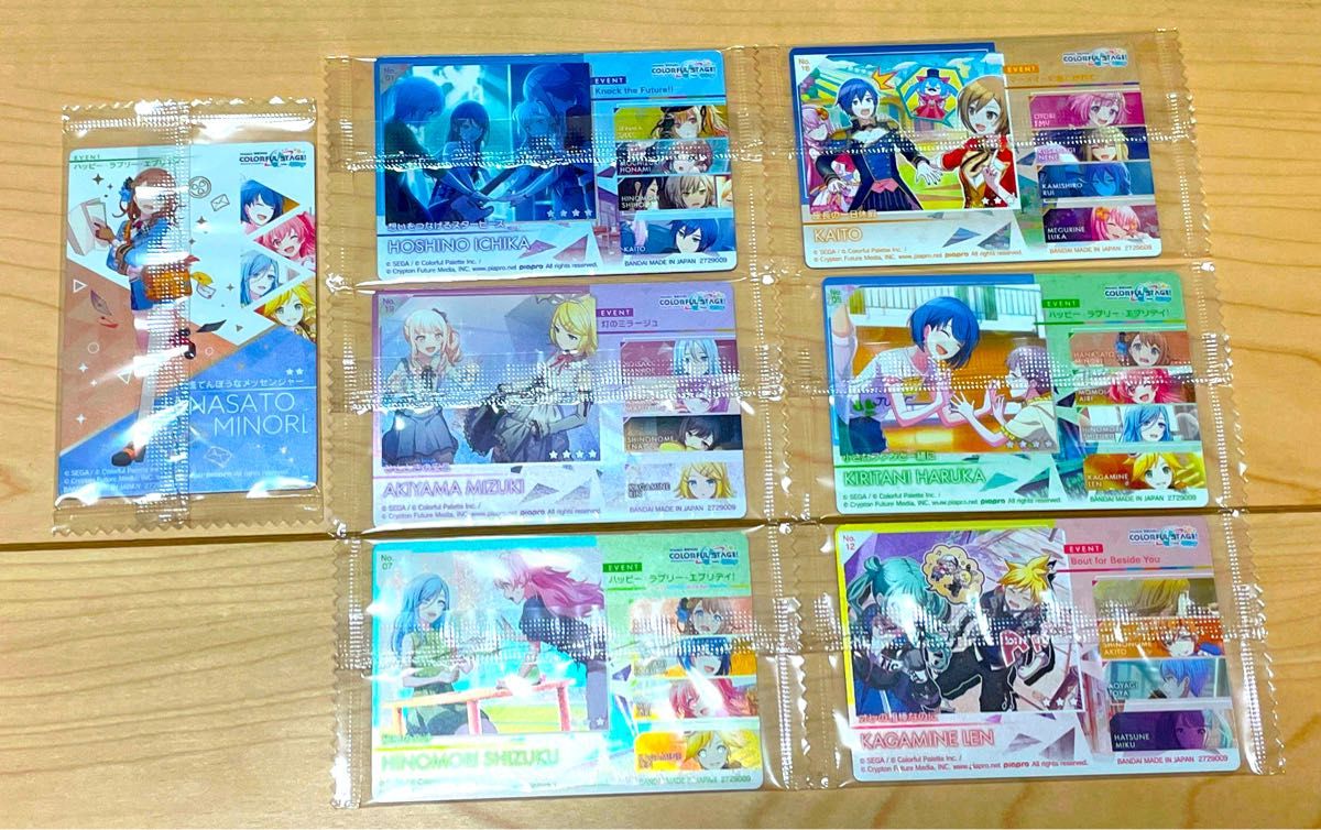 プロセカ ウエハース8 花里みのり(ホログラム箔押し)等 7枚 プロセカ ウエハース8 花里みのり(ホログラム箔押し)等 7枚
