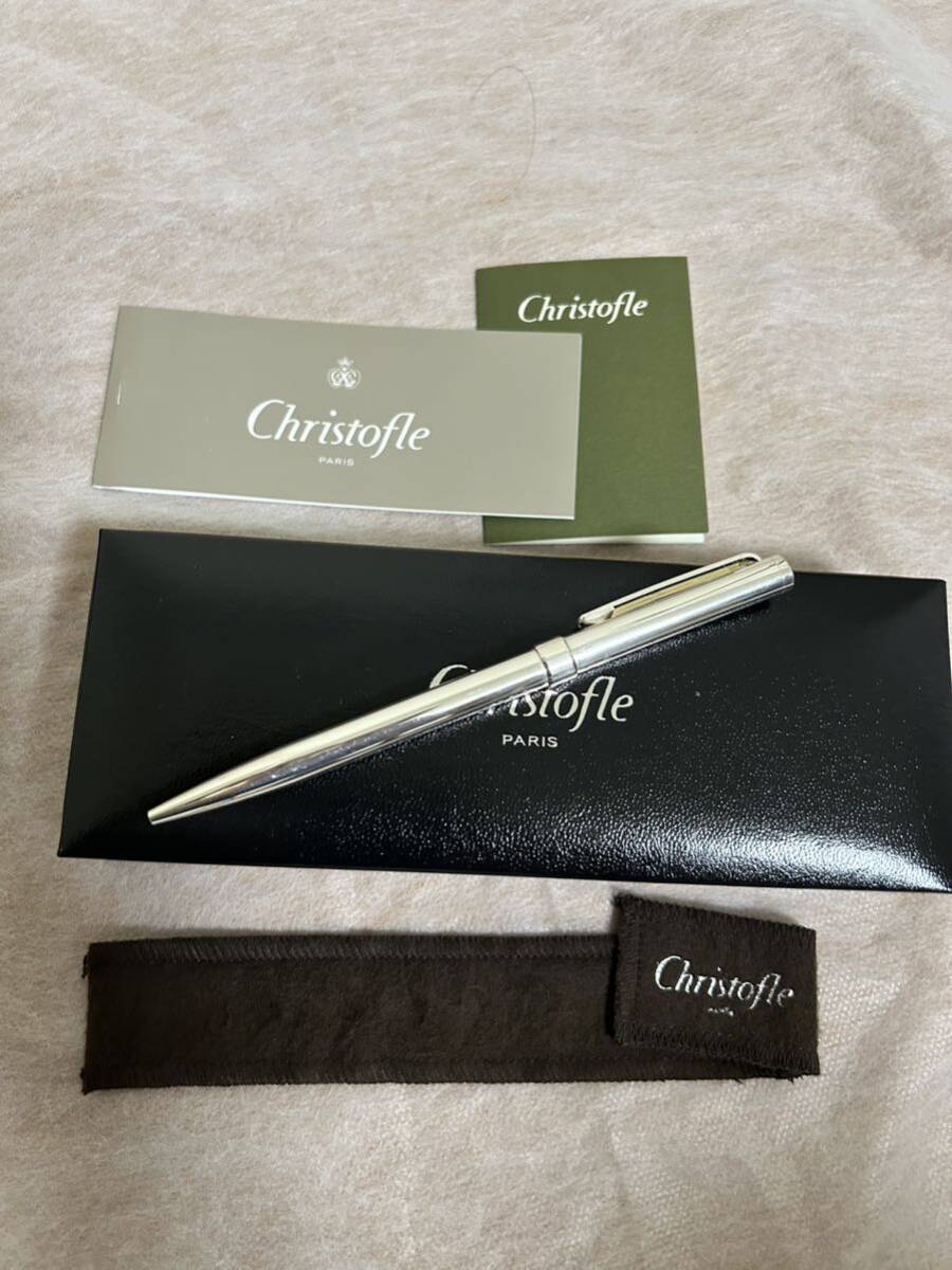 クリストフルのシルバー925製ボールペン ツイスト式|Yahoo クリストフルのシルバー925製ボールペン ツイスト式|Yahoo