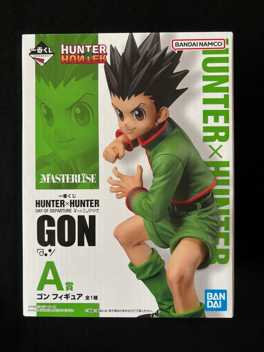 一番くじ HUNTER×HUNTER DAY OF DEPARTURE/A賞・ゴン フィギュア 一番くじ HUNTER×HUNTER DAY OF DEPARTURE/A賞・ゴン フィギュア